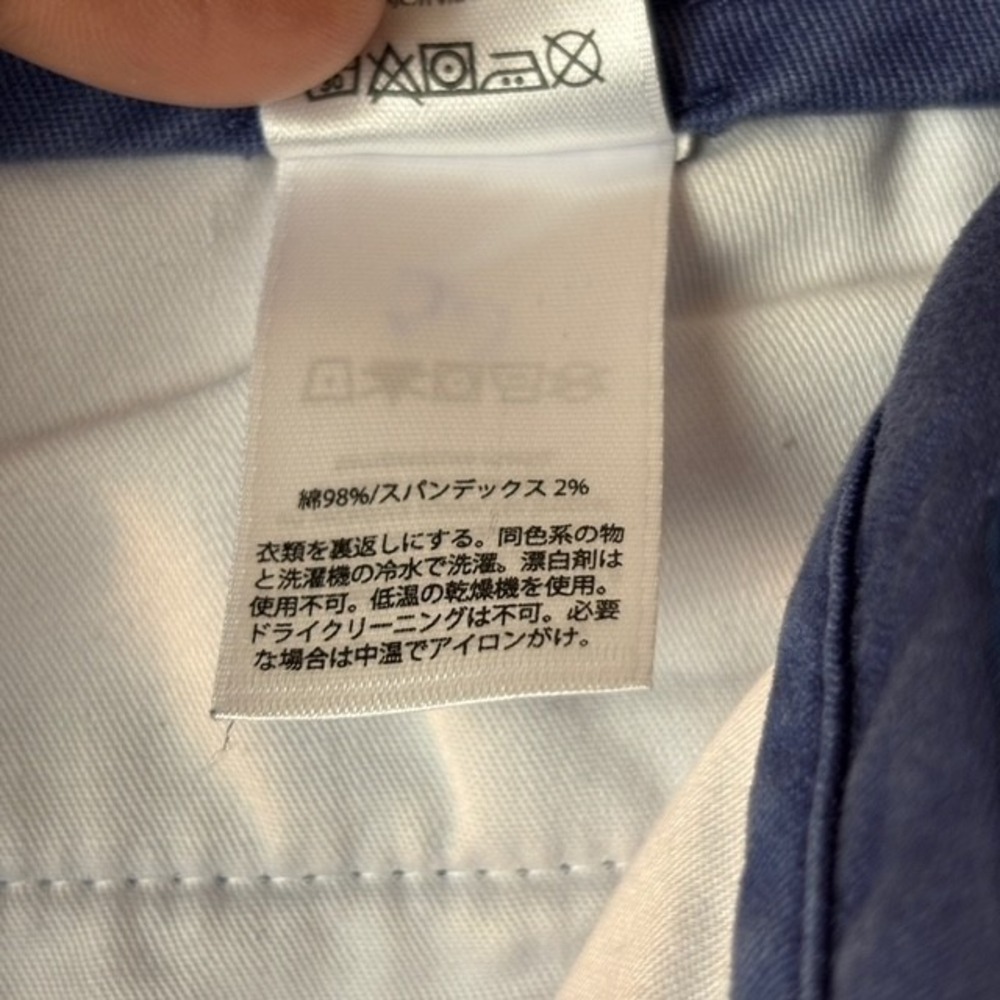 Mens 38x30 Vineyard Vines Breaker Chino Pants Blue Straight Leg See Pictures - Picture 10 of 16